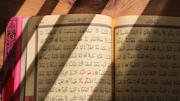 Mémorisez le vocabulaire arabe avec la méthode des liens